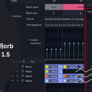 哪里能下载到orb composer 1.5